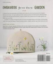 Load image into Gallery viewer, Garden Stitch Life 50 Embroidered: By Kazoko Aoki
