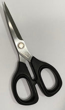 Load image into Gallery viewer, Kai 5 1/2 in. Straight Serrated Scissors