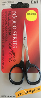 Kai 4 in. Needle Crafts Serrated Curved Scissors