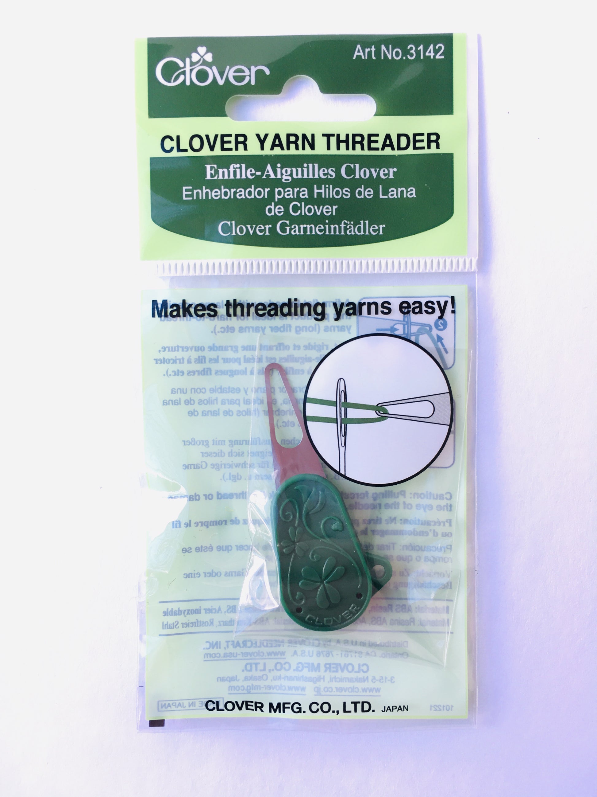 Clover Yarn Needle Threader - Perfect for Perle Cotton – Hattie & Della